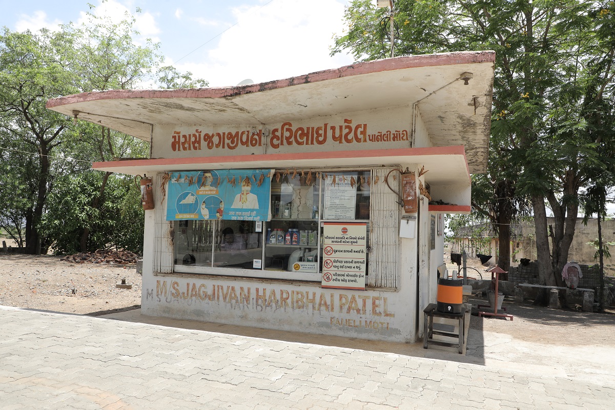 IndianOil - Bagadhra, Jamnagar